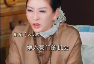 向太说儿媳郭碧婷和婆家相处很佛系：她拿捏了我们的心