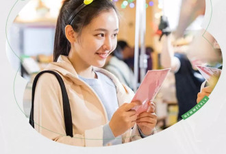 19.9元买“小破烂”买到上头，00后有自己的两元店