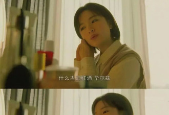 19.9元买“小破烂”买到上头，00后有自己的两元店