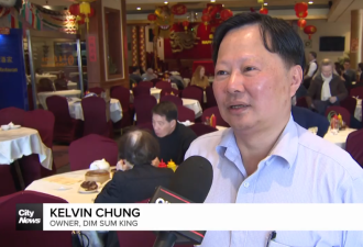 顾客都不来了！多伦多唐人街商家喊苦 中餐馆被迫倒贴停车费抢客