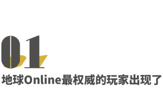 最近出国的中国年轻人，都在做这种“地下交易”