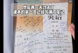 最近出国的中国年轻人，都在做这种“地下交易”