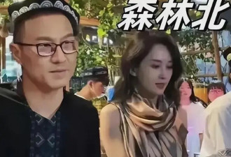 汪峰跟森林北被曝分手！女方还疑似内涵自己被绿了