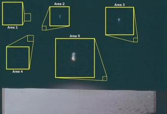 FBI档案揭机师目击异常光点 阿波罗17号秘照曝光