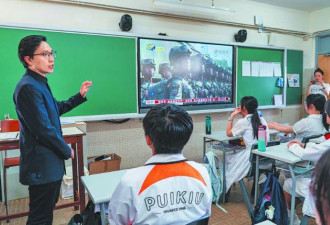 英国强占香港...香港新历史教科书全面改版