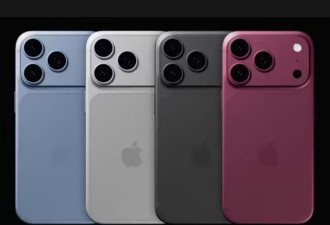 苹果iPhone 18 Pro/Max再曝七大升级