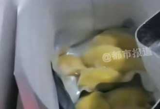 女子白嫖榴莲后续：村支书曝是惯犯，已被立案