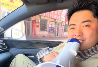 女子白嫖榴莲后续：村支书曝是惯犯，已被立案