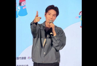 震撼弹 他深夜突发长文宣布退出