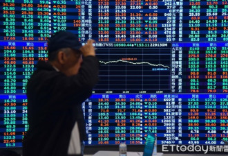 坐牢前买股票 6年后出狱一看“暴赚40000%”