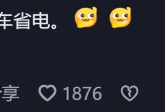 越减越胖的人 ，被“0糖0脂”做局了
