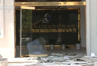 浏阳烟花厂爆炸事故是如何发生的？记者调查