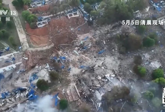 浏阳烟花厂爆炸事故是如何发生的？记者调查