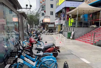 回国观察：致成都市长公开信 也写给我的袍泽乡亲