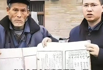 河南出现朱元璋真人画像，朱家后人传承600多年