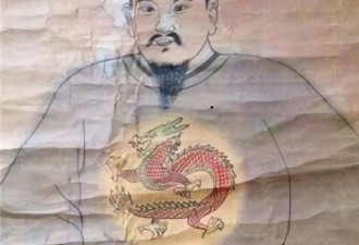 河南出现朱元璋真人画像，朱家后人传承600多年