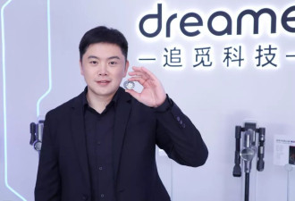 清华学霸要做世界首富:拿贾跃亭剧本,能赢雷军吗