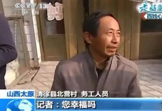 人均百万奖金，韩国企业为啥要强制分红？