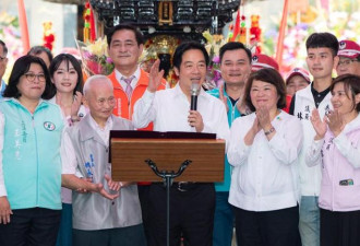 是妈祖带着离开？赖清德好友“浴室昏倒”不治