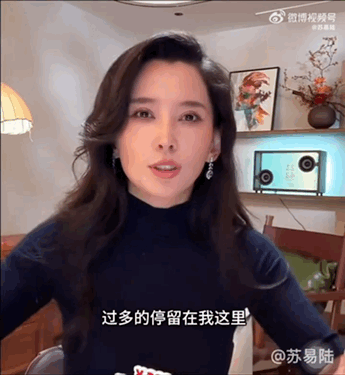 森林北为汪峰辟谣"出轨照片是假的",现在感情没任何问题