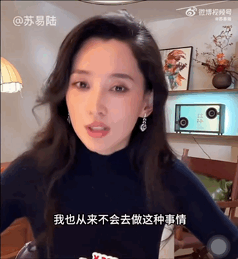 森林北为汪峰辟谣"出轨照片是假的",现在感情没任何问题