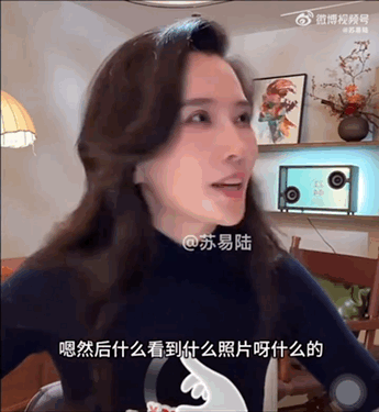 森林北为汪峰辟谣"出轨照片是假的",现在感情没任何问题