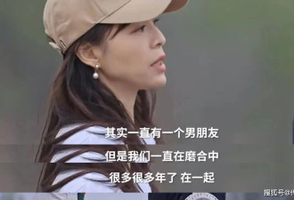 46岁张静初近况曝光！与圈外男友相恋多年不结婚，如今却因带货被起诉