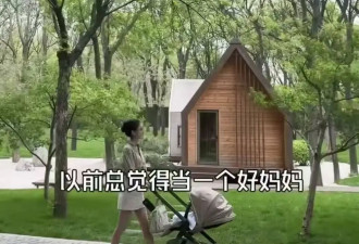 马筱梅抱儿子拍带货视频！没到汪宝百天就开始挣钱