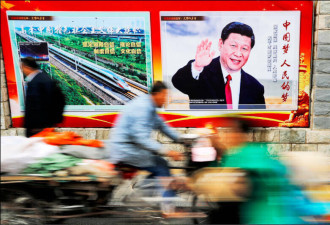 AI，竟让习近平“共同富裕”烂尾