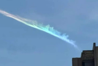 美到像特效！江苏天空惊现七彩祥云 专家揭极罕见成因