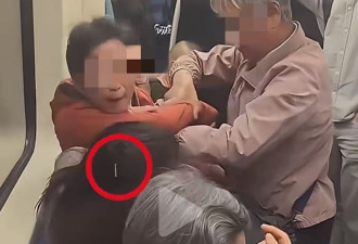 上海地铁2老者与女子抢座 扯头发兼吐口水爆冲突