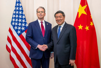 川习会有变？北京突然宣布新一轮磋商