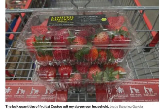 Costco前员工分享：每周必囤这8样食品养全家