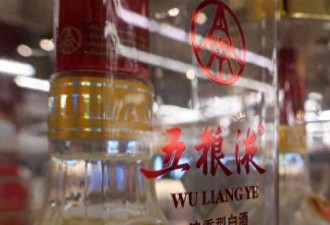 五粮液开店了！白天卖咖啡 晚上卖烧烤 川菜融合菜…