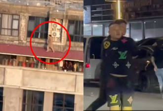 扫荡诈骗园区 “数百猪仔”逃窜画面曝光