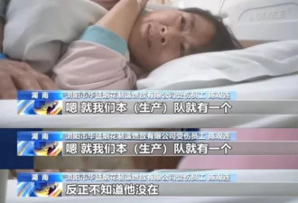 “厂子重开还回去” 浏阳烟花厂爆炸 有的一家人都没了