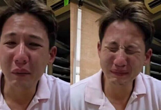 泰豪门爆乱伦:“人鱼王子”泪控遭亲哥性侵