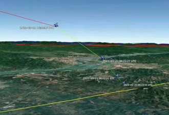 飞机曾高速翻滚360度 东航空难更多黑盒数据曝光