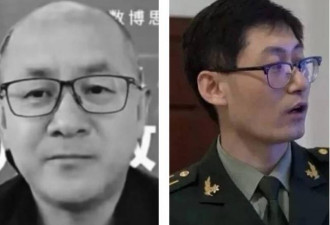 暗杀？中国顶尖科学家为何接连离奇死亡