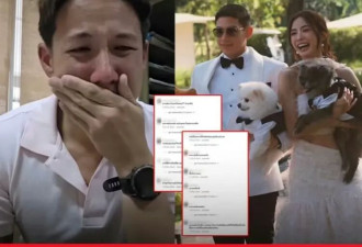 震惊丑闻：豪门继承人、女星丈夫被曝光性侵亲弟