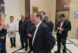 任正非罕见出镜！华为芯片中心亮相新闻联播