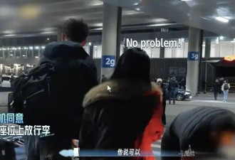 娱乐圈又一对恩爱夫妻翻车：以前有多好磕，现在就有多可怕