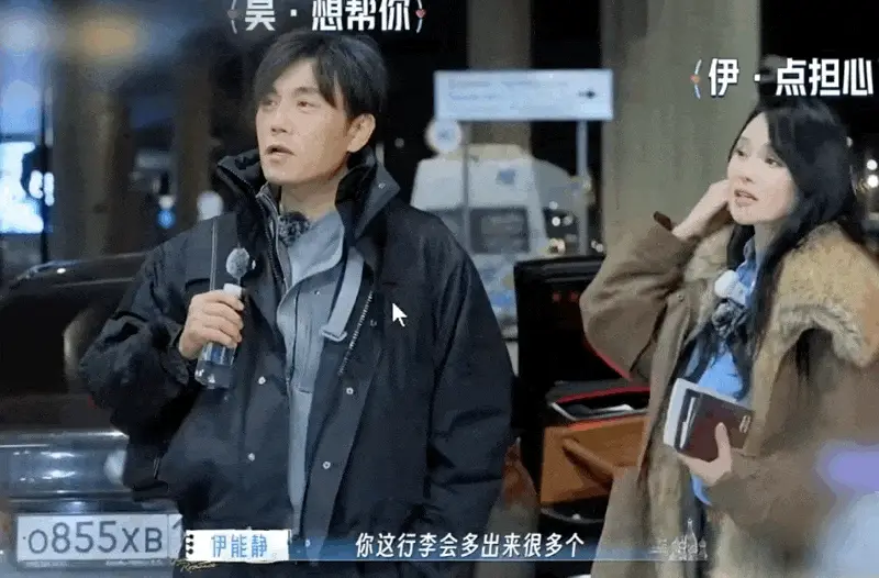 娱乐圈又一对恩爱夫妻翻车：以前有多好磕，现在就有多可怕
