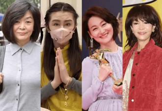 66岁陈玉莲孑然一身 | 红极一时的港圈女神们，为何均对爱情免疫？