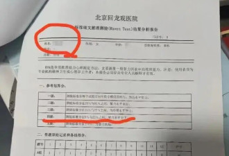 女子硕士入学清华后参与智力测验,仅得25分...