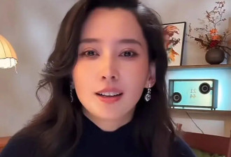 森林北打假汪峰密会图,否认分手话术被指太勉强