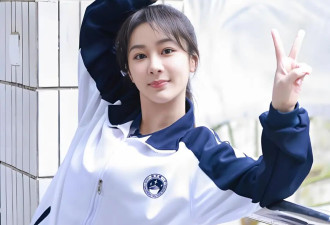 33岁杨紫近况曝光！曾经历两段失败恋情,如今...