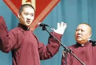 离开德云社 16 年，曹云金再传好消息，这次他真的赢了郭德纲