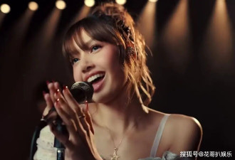 Lisa被曝出新瓜，惨遭LV三公子虐弃后疯魔，拉同伴下水当上位筹码