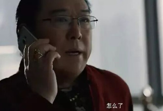 职场i人最怕的“病”，一遇上就说不出话